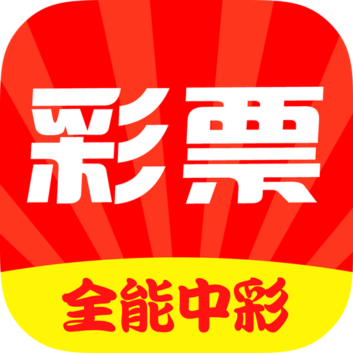 香港一碼一肖，揭秘預(yù)測(cè)準(zhǔn)確性的真相，香港一碼一肖預(yù)測(cè)真相揭秘