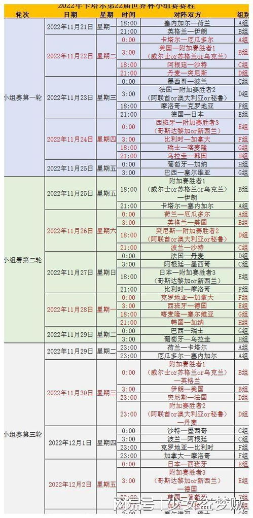 澳門開獎結果及其開獎記錄表013深度解析，澳門開獎結果及開獎記錄表013全面解析