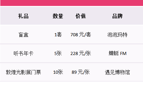 新奧門天天開獎資料大全與違法犯罪問題，新奧門天天開獎資料與違法犯罪問題探討