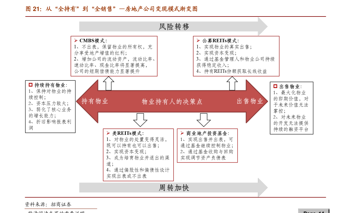 寒武紀股票值得長期持有嗎？深度解析與前景展望，寒武紀股票深度解析與長期持有前景展望