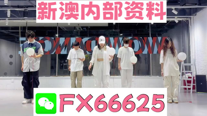 澳門一碼一碼100準確，揭開犯罪的面紗，澳門一碼一碼犯罪真相揭秘