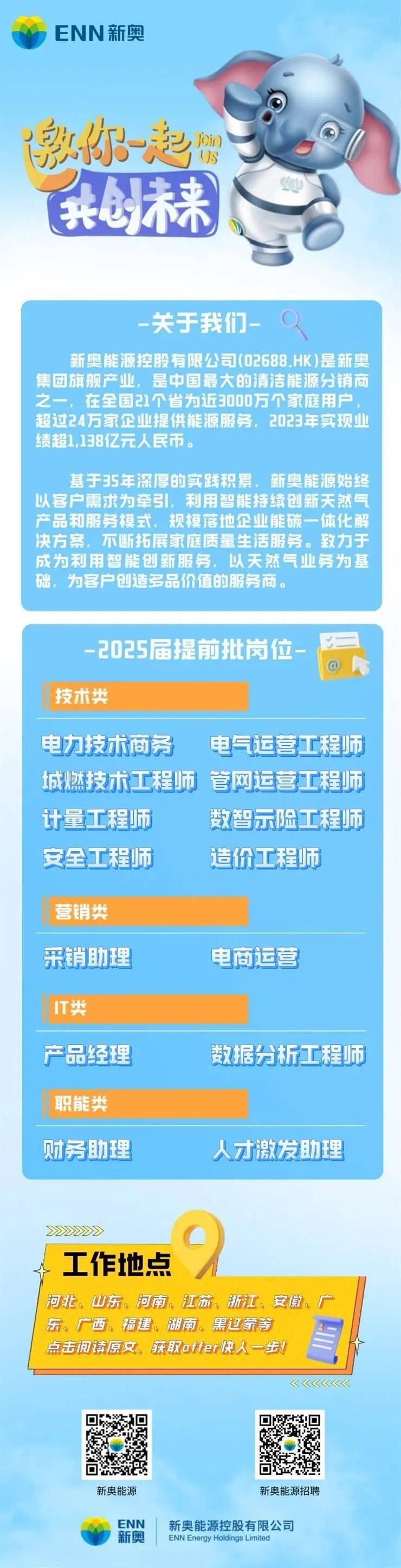 新澳門天天開獎資料大全與違法犯罪問題，澳門彩票資料與違法犯罪問題探討