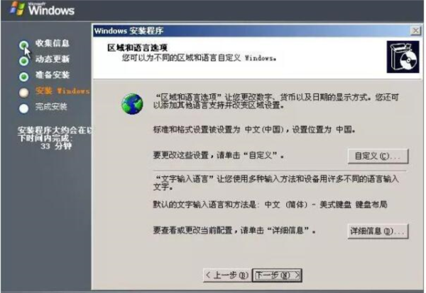 澳門馬買馬網站com,全面設計執行方案_XP29.172