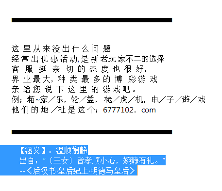 澳門六開獎結果2024年開獎記錄今晚直播，探索彩票背后的故事，澳門六開獎結果直播探索彩票背后的故事，2024年開獎記錄今晚揭曉