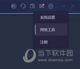 警惕新澳門免費資料大全背后的風險與犯罪問題，警惕新澳門免費資料大全背后的風險隱患與犯罪問題探究