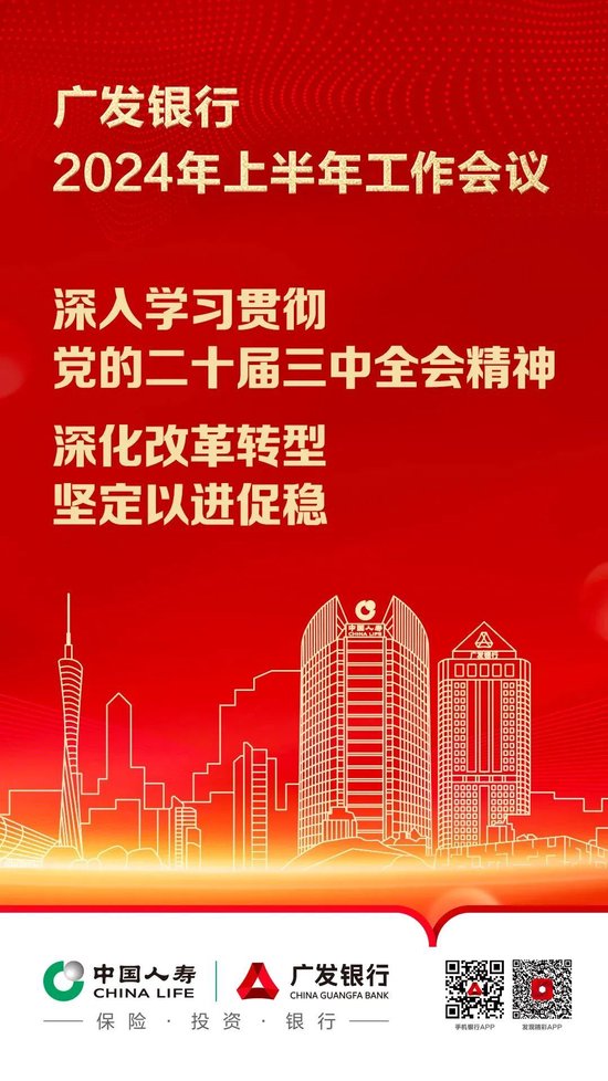 新視角下的澳門彩票業(yè)，挑戰(zhàn)與機遇并存的時代（2024年澳門天天開好彩），澳門彩票業(yè)的新視角，挑戰(zhàn)與機遇并存的時代（2024年展望）