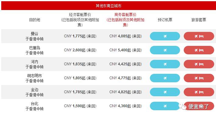 新澳2024今晚開獎結果，期待與驚喜交織的時刻，新澳2024今晚開獎，期待與驚喜的時刻