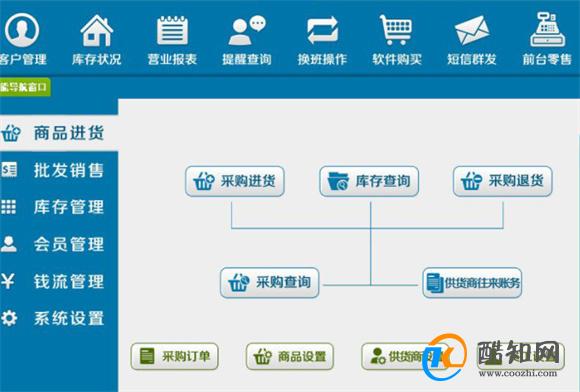 關于管家婆一肖一碼必中一肖的真相及法律邊界探討，揭秘管家婆一肖一碼必中真相與法律邊界探討