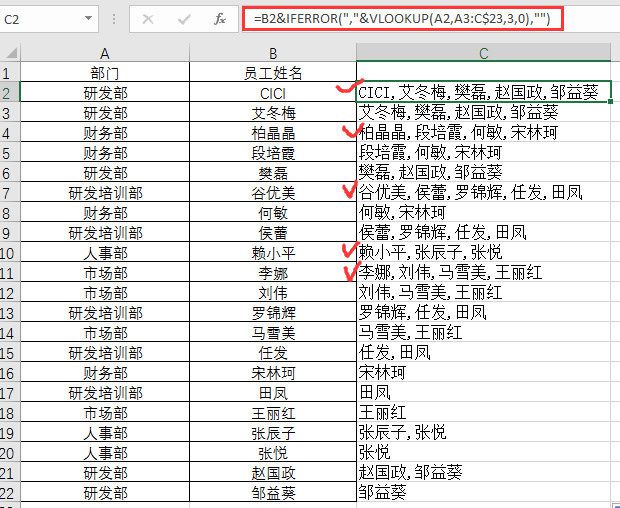 2024澳彩免費(fèi)公開資料查詢,資源整合策略實(shí)施_Tizen16.381