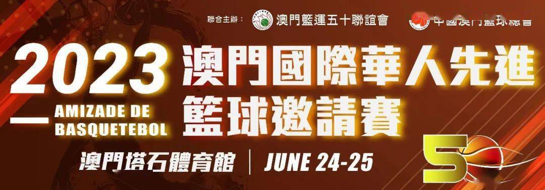 澳門正版資料大全與犯罪行為的界限探討，澳門正版資料與犯罪行為的界限探討