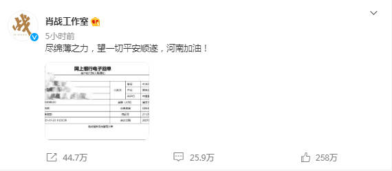 關于一碼一肖的100%資料與相關法律風險探討，一碼一肖資料探討，法律風險與資料解析