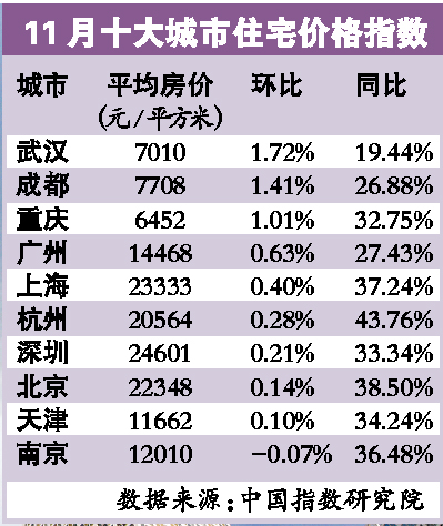 澳門三中三碼精準，揭示犯罪真相與防范之道，澳門三中三碼精準，犯罪真相揭秘與防范策略探究