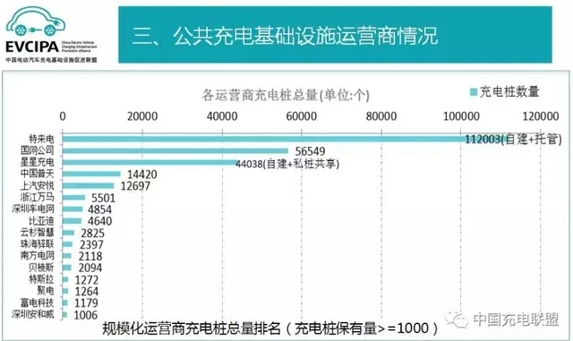 2024澳門特馬今晚開獎49圖,精細(xì)化執(zhí)行計劃_UHD款24.654