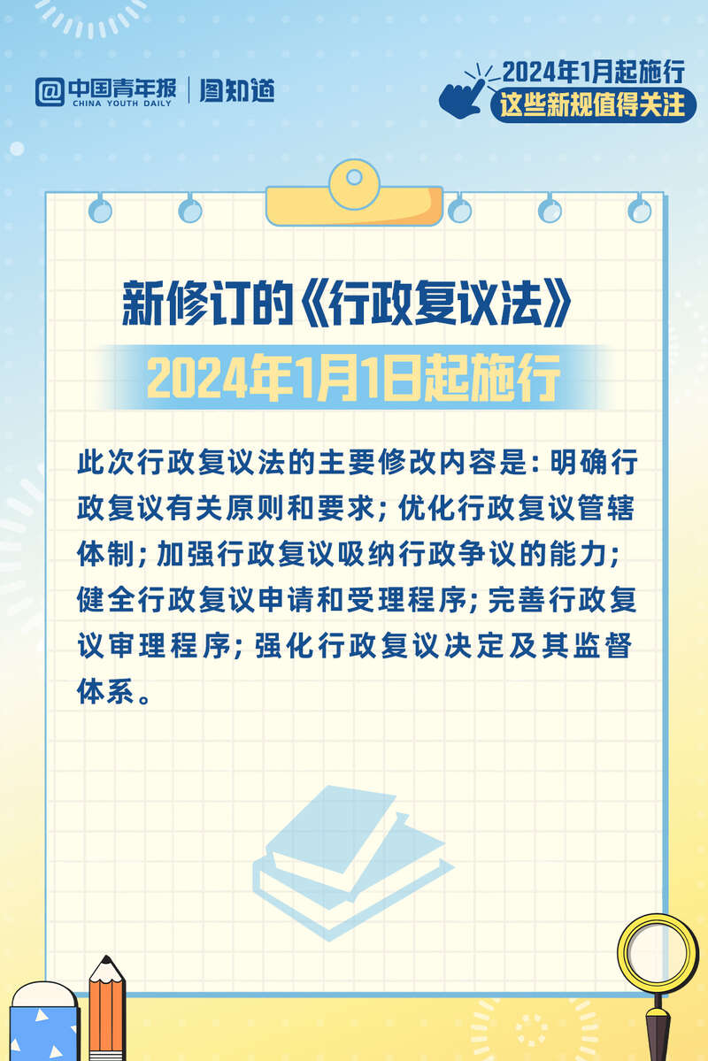 管家婆必中一肖一鳴,廣泛的關注解釋落實熱議_專業(yè)款10.802