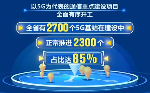 警惕新澳門一肖中100%期期準背后的犯罪風險，警惕新澳門一肖中犯罪風險，期期準的犯罪陷阱揭秘