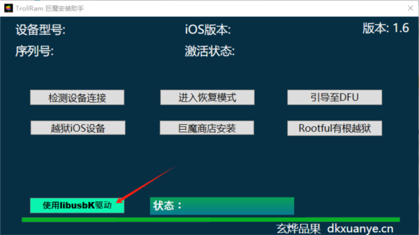 2024年香港資料免費大全下載,專業調查解析說明_VR版51.776