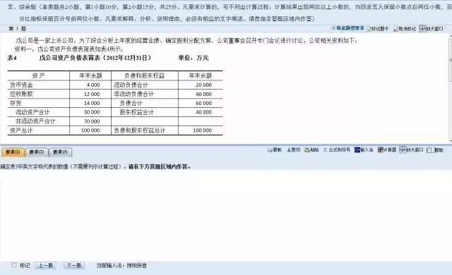 香港大眾網免費資料查詢,迅速處理解答問題_Max74.577