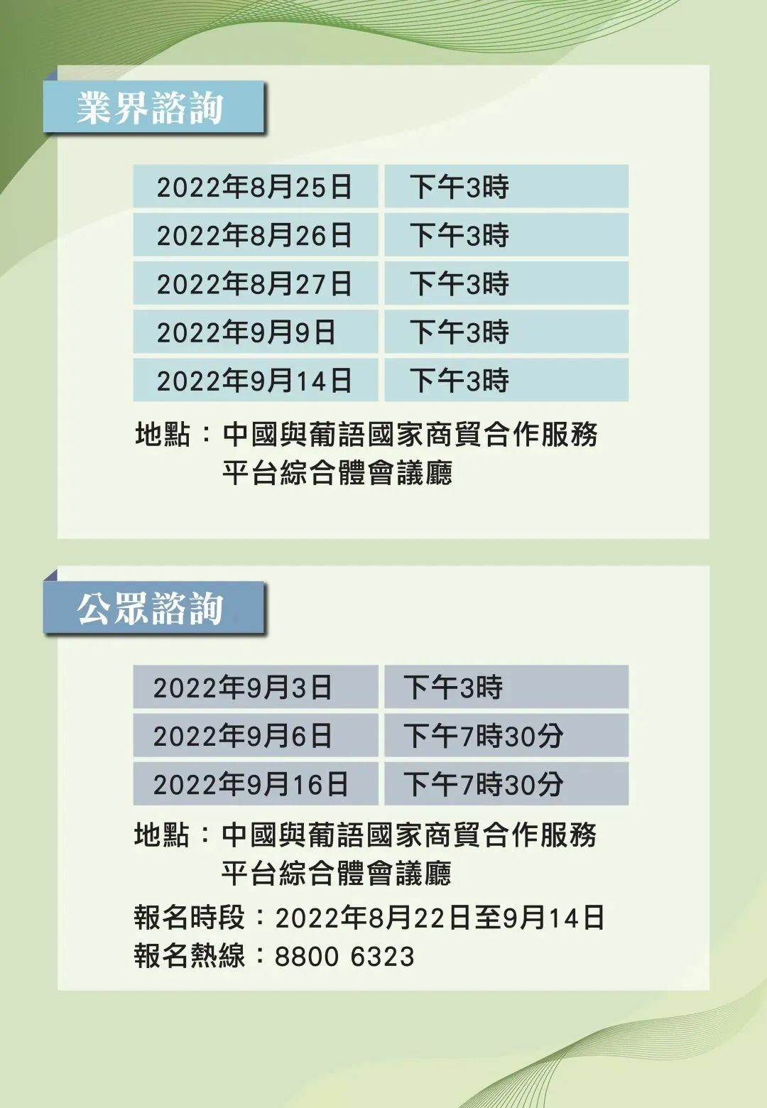 邁向未來的知識寶庫，2024年資料免費(fèi)大全，邁向未來的知識寶庫，2024資料免費(fèi)大全總覽