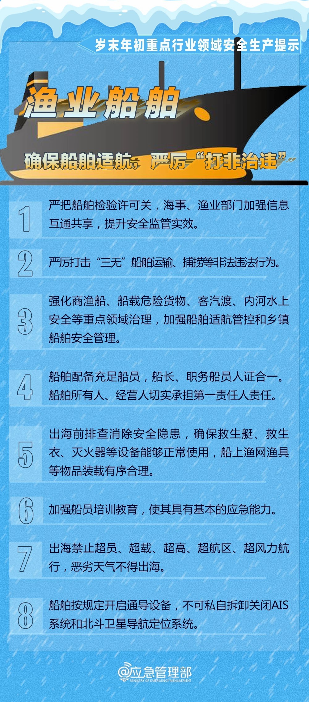 常州爆炸事故報告公布，深度剖析事故原因與后續措施，常州爆炸事故深度解析，事故原因及后續措施報告公布