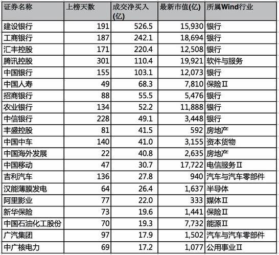 2024香港今期開獎號碼,定性解答解釋定義_RX版46.812