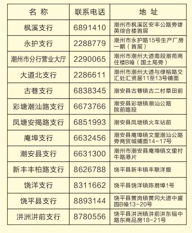 澳門一碼一肖一特一中與高考，犯罪行為的警示與高考的重要性，澳門一碼與高考，犯罪警示與重要性探討