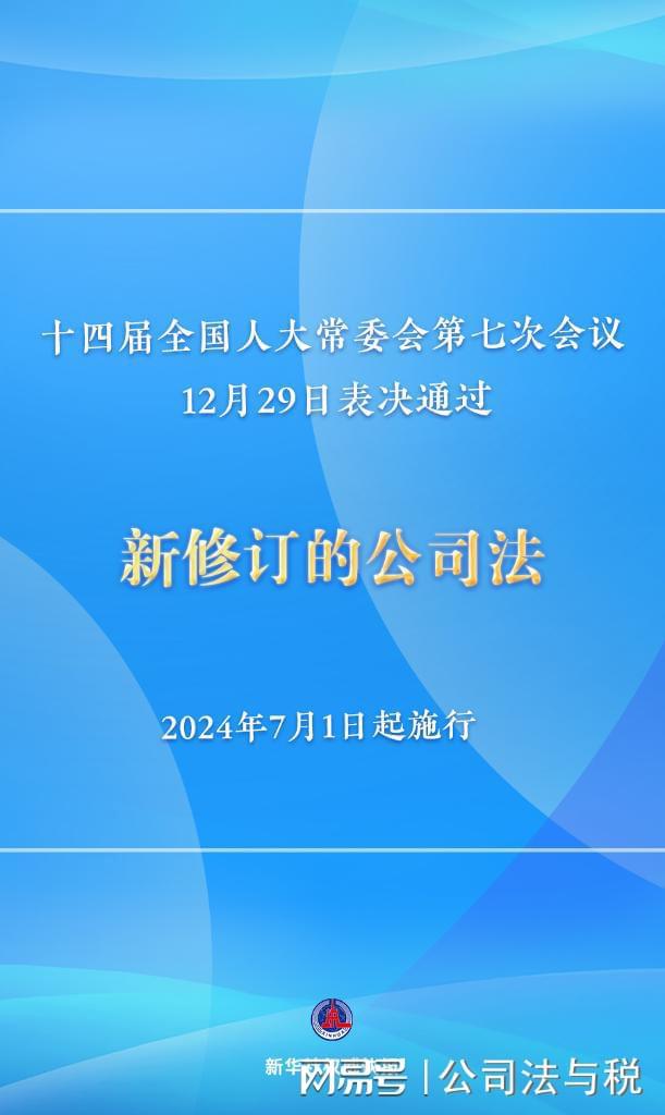 2024年新澳資料大全免費查詢,權威詮釋推進方式_Max55.480