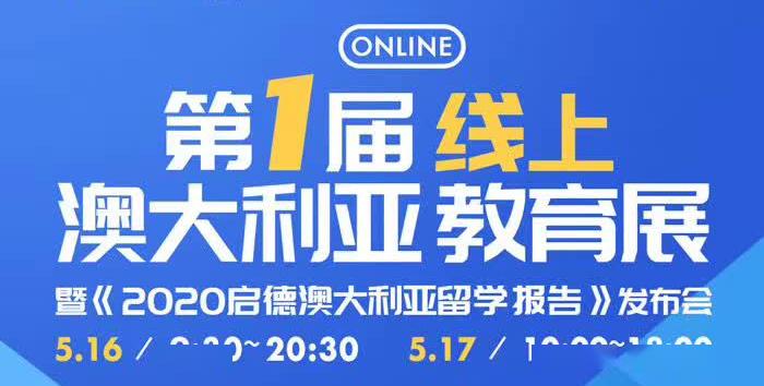 新澳今天最新資料網站,精細化執行設計_冒險版83.403