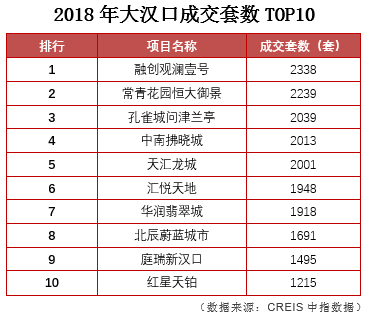 2024澳門特馬開獎號碼,綜合數(shù)據(jù)解釋定義_尊貴版13.748