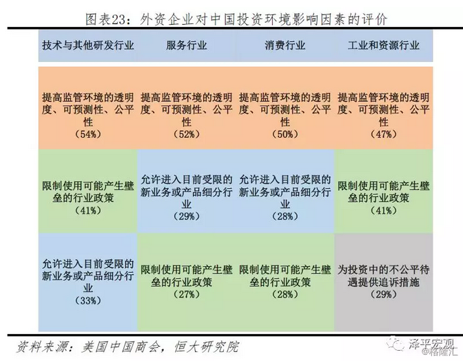 2024澳門特馬今晚開獎116期,實地數據評估設計_set13.22