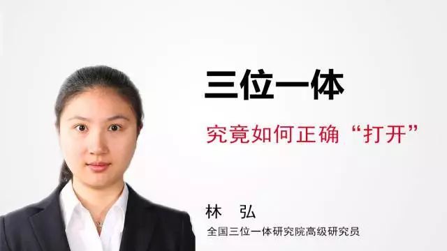 管家一肖，百分之百正確的智慧之選，管家一肖，智慧之選的百分之百準確性