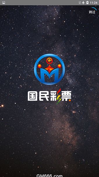 警惕虛假信息陷阱，新澳門精準資料大全管家婆料背后的風險與警示，虛假信息陷阱揭秘，新澳門精準資料大全與管家婆料的背后風險與警示