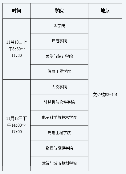 奧門今晚開(kāi)獎(jiǎng)結(jié)果+開(kāi)獎(jiǎng)記錄,快速設(shè)計(jì)響應(yīng)方案_運(yùn)動(dòng)版23.255