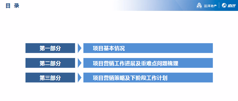 澳門免費公開資料最準的資料,創造力策略實施推廣_蘋果款16.712