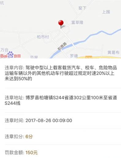 澳門三肖三碼精準100%,實地解析數(shù)據(jù)考察_Hybrid11.302