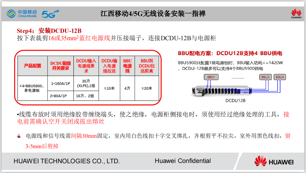 香港內部馬料免費資料安卓版，深度探索與體驗，香港內部馬料免費資料安卓版，深度探索與詳盡體驗