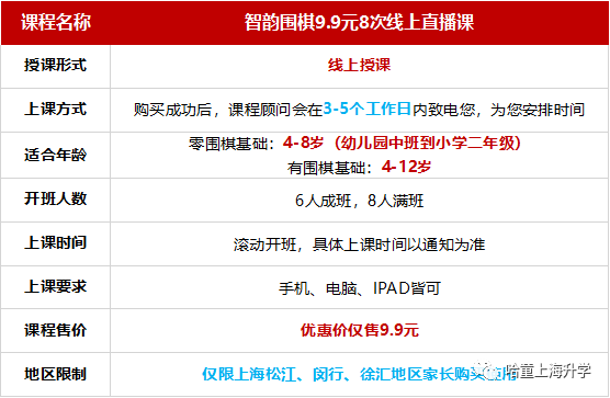 4949澳門開獎現場+開獎直播10.24,具體操作步驟指導_定制版49.876