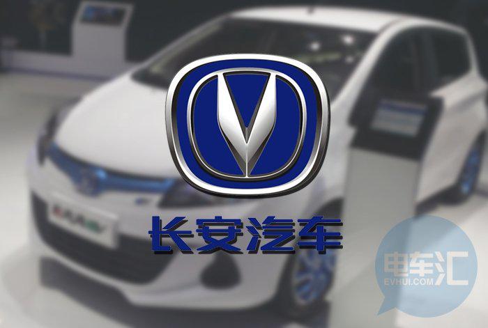 長(zhǎng)安汽車未來五年投入2500億，重塑行業(yè)格局的雄心壯志，長(zhǎng)安汽車五年投資2500億重塑行業(yè)格局雄心壯志啟航