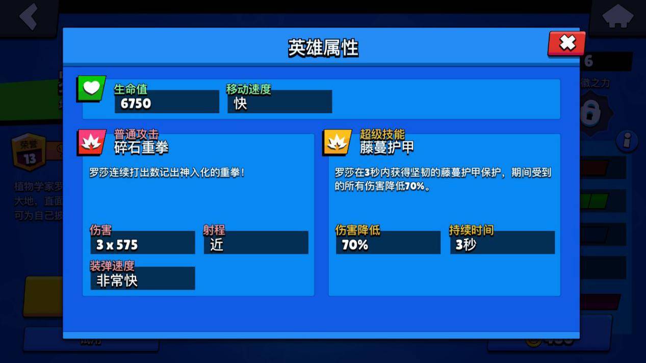 新奧門期期免費資料,創(chuàng)新計劃設計_升級版12.761