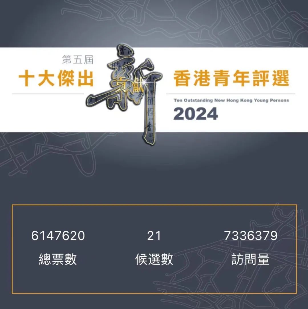 揭秘2024年香港歷史開獎記錄，數(shù)據(jù)與命運的交織，2024香港歷史開獎記錄揭秘，數(shù)據(jù)與命運的碰撞