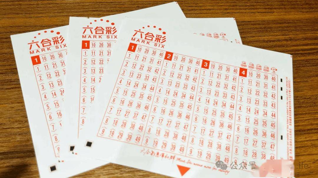 澳門六肖中特與賠款數(shù)額揭秘，100元中獎(jiǎng)后的驚喜賠付，澳門六肖中特賠款數(shù)額揭秘，中獎(jiǎng)后的驚喜賠付之路