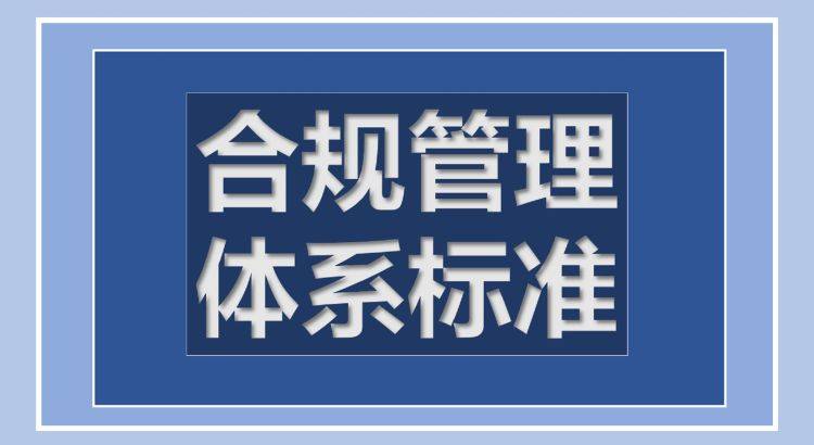 高校電動(dòng)車管理?xiàng)l例修訂進(jìn)展，高校電動(dòng)車管理?xiàng)l例修訂最新進(jìn)展