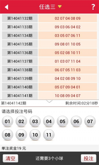 澳門鳳凰資料四肖八碼，揭開犯罪的面紗，澳門鳳凰資料四肖八碼，揭開犯罪真相的面紗