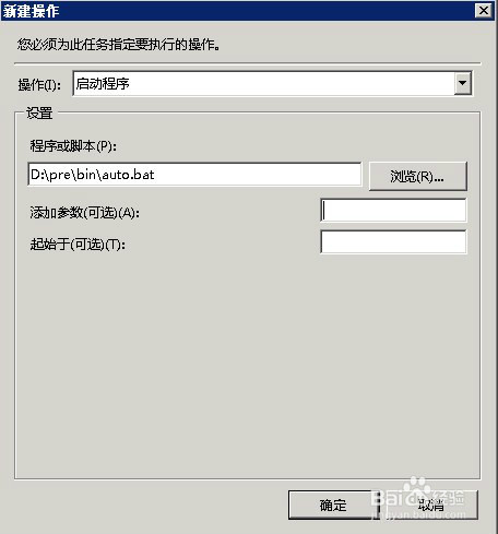 澳門最精準正最精準龍門,深層數據計劃實施_Windows58.960