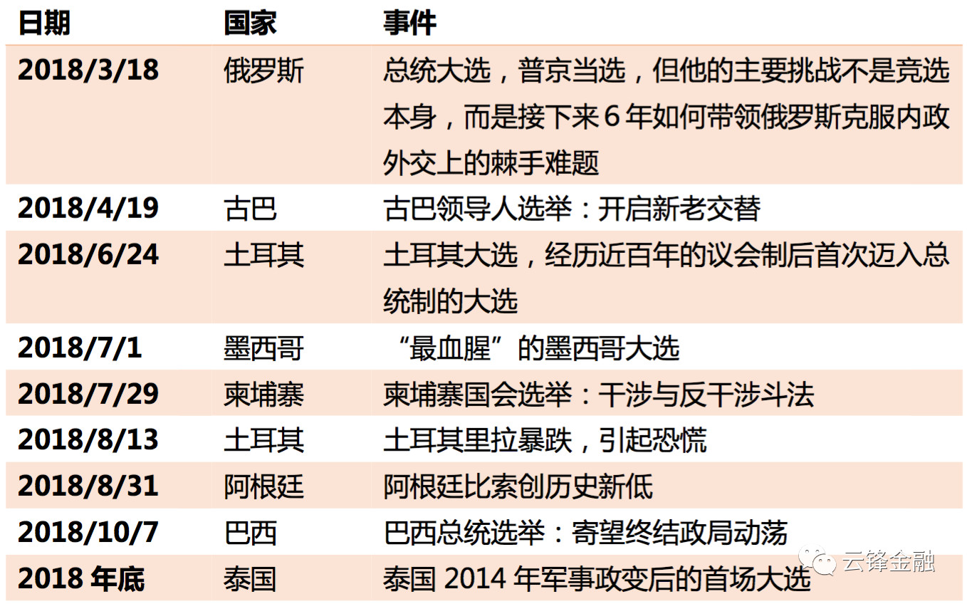 澳門六和合全年資料,經(jīng)濟(jì)性方案解析_7DM86.135