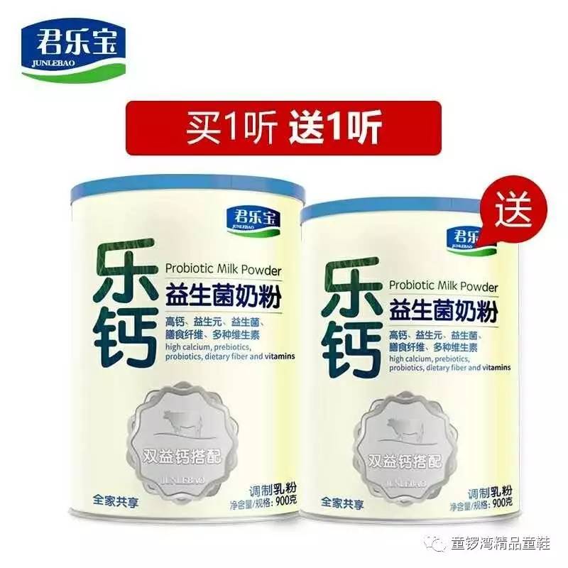 優天氏最新科技進展與創新展望，優天氏科技最新進展與創新前景展望