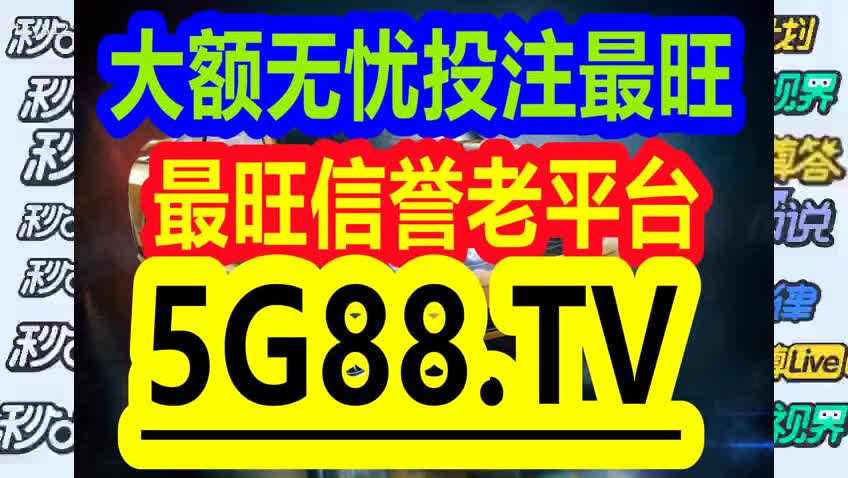 管家婆一碼一肖100準(zhǔn)：揭秘精準(zhǔn)預(yù)測(cè)背后的秘密