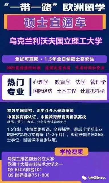 澳門管家婆，揭秘精準預測背后的秘密，澳門管家婆精準預測背后的奧秘揭秘