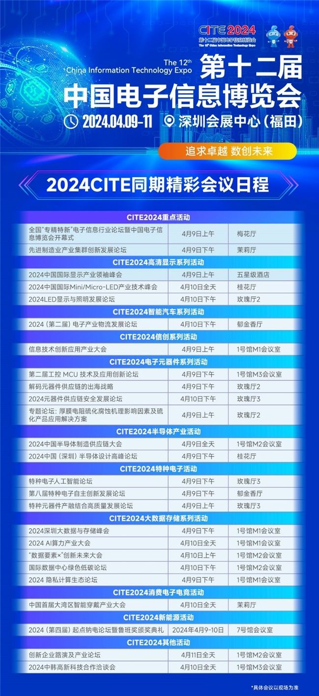 新澳門天天開好彩，探索未來的繁榮與機遇，新澳門未來繁榮與機遇的探索，天天開好彩