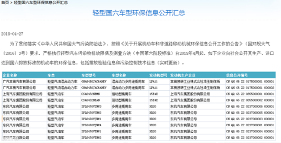 關于新澳門最準三中三免費網站的探討——警惕網絡賭博陷阱，警惕新澳門最準三中三免費網站，網絡賭博陷阱揭秘