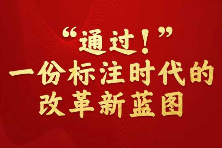 新澳門一碼三中三必中，探索與解析，澳門一碼三中三必中現象，深度探索與解析